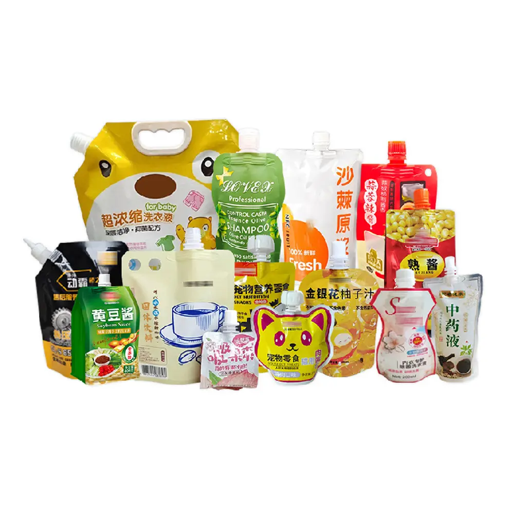 Komponitaj Pakaj Sakoj