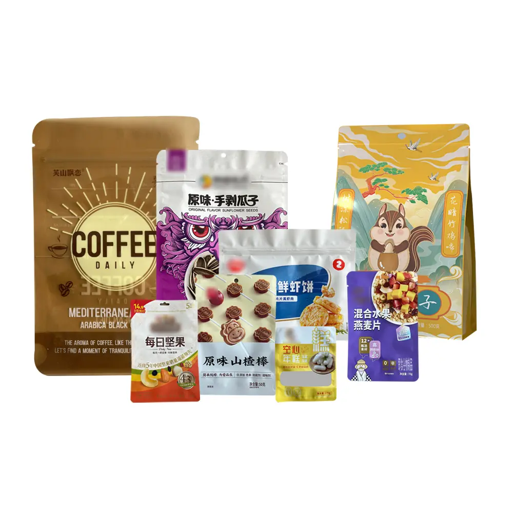 Presado de Pakaj Sakoj