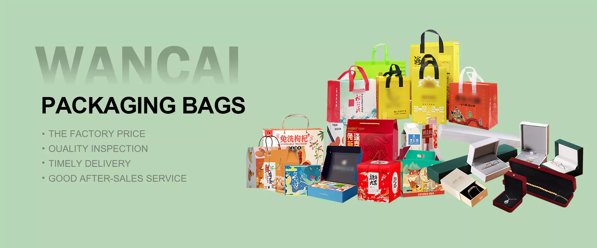 Ĉinio Presanta Pakaj Sakoj