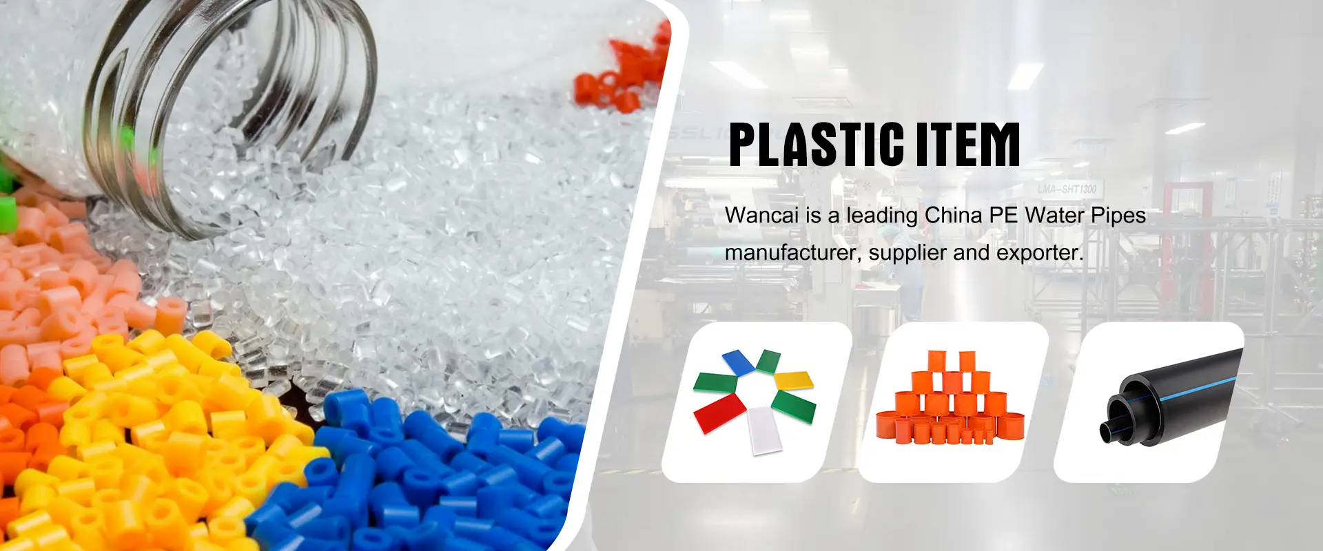 Fabriko de Plastaj Eroj