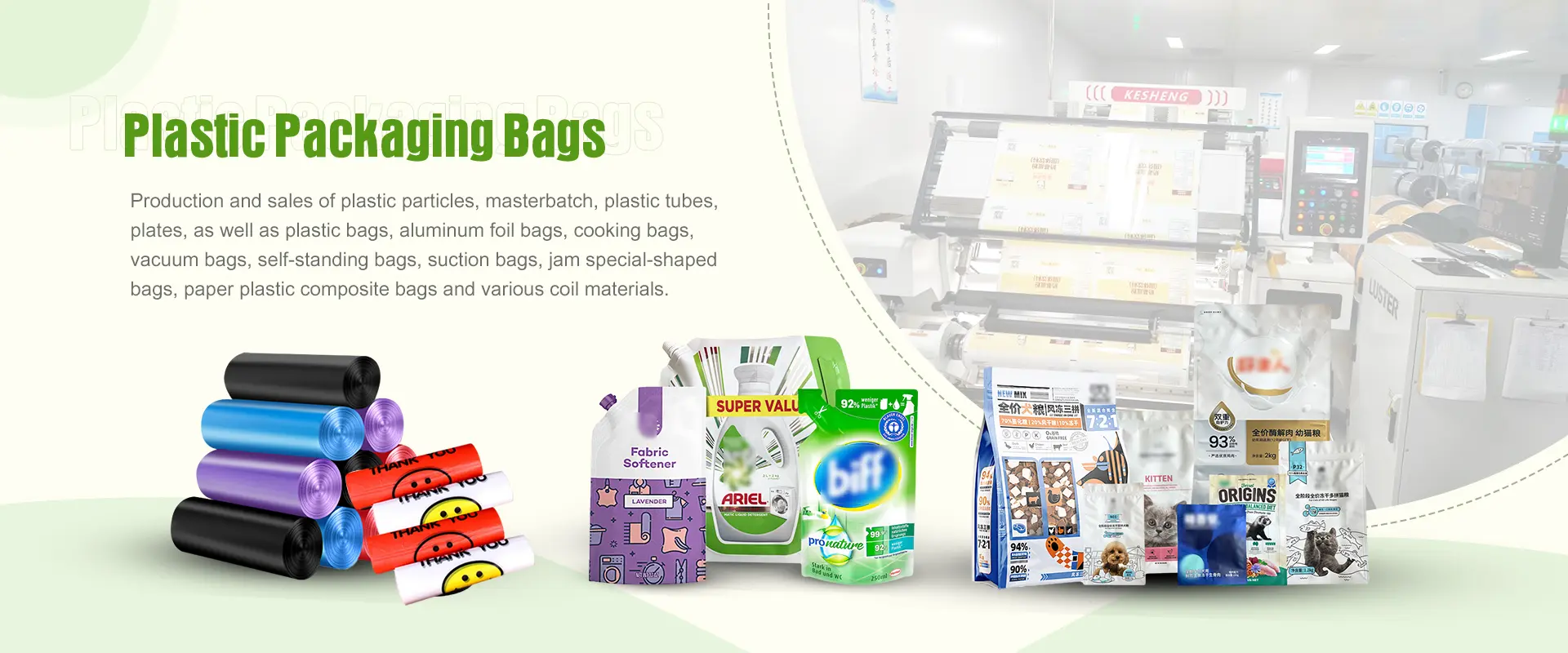 Provizanto de Plastaj Pakaj Sakoj